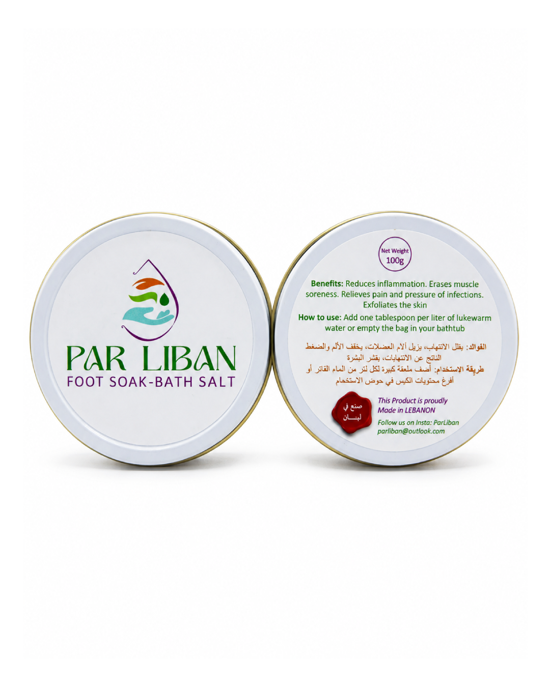 Bath Salt - 100g